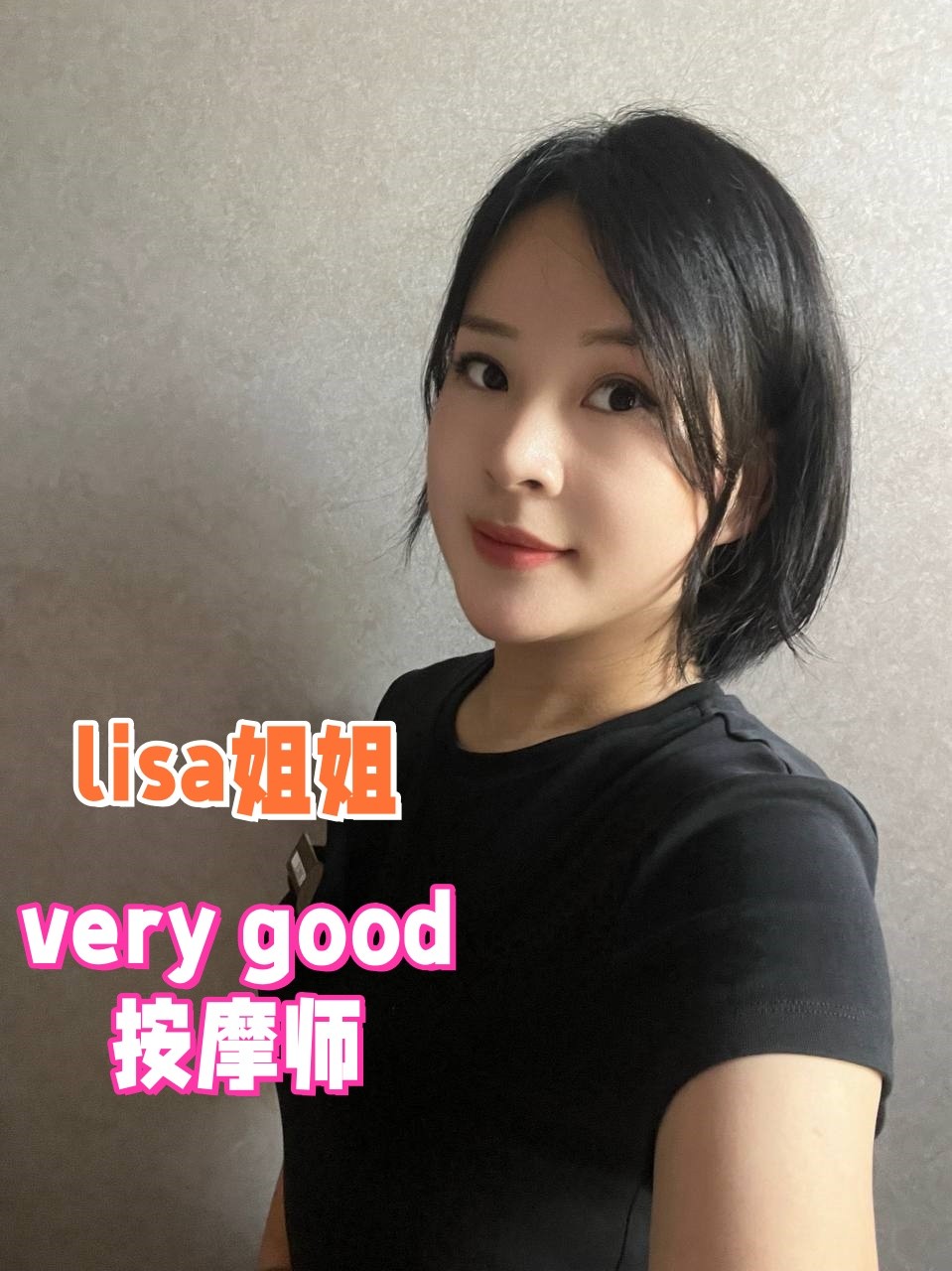 lisa-6689