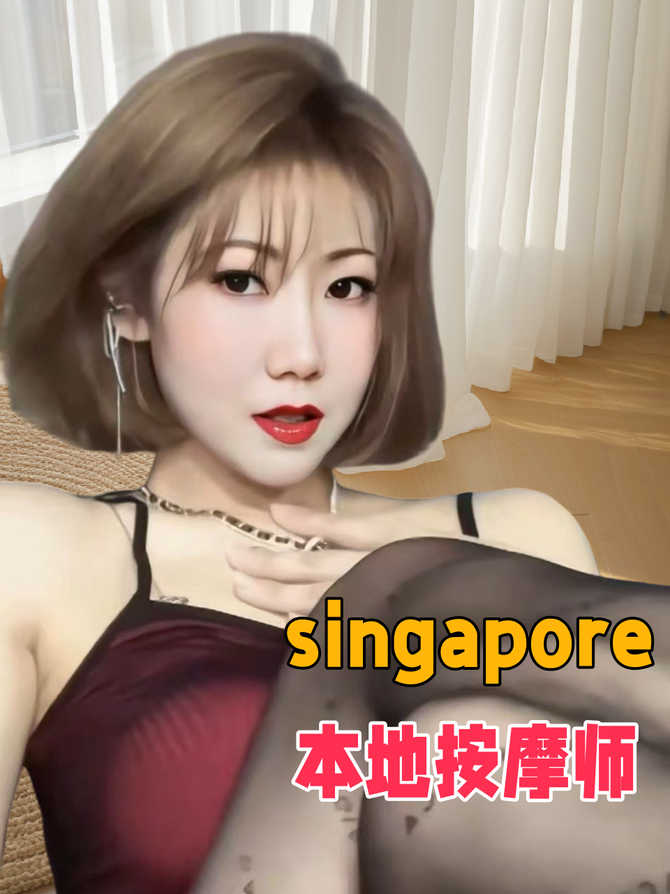 vivi-6595