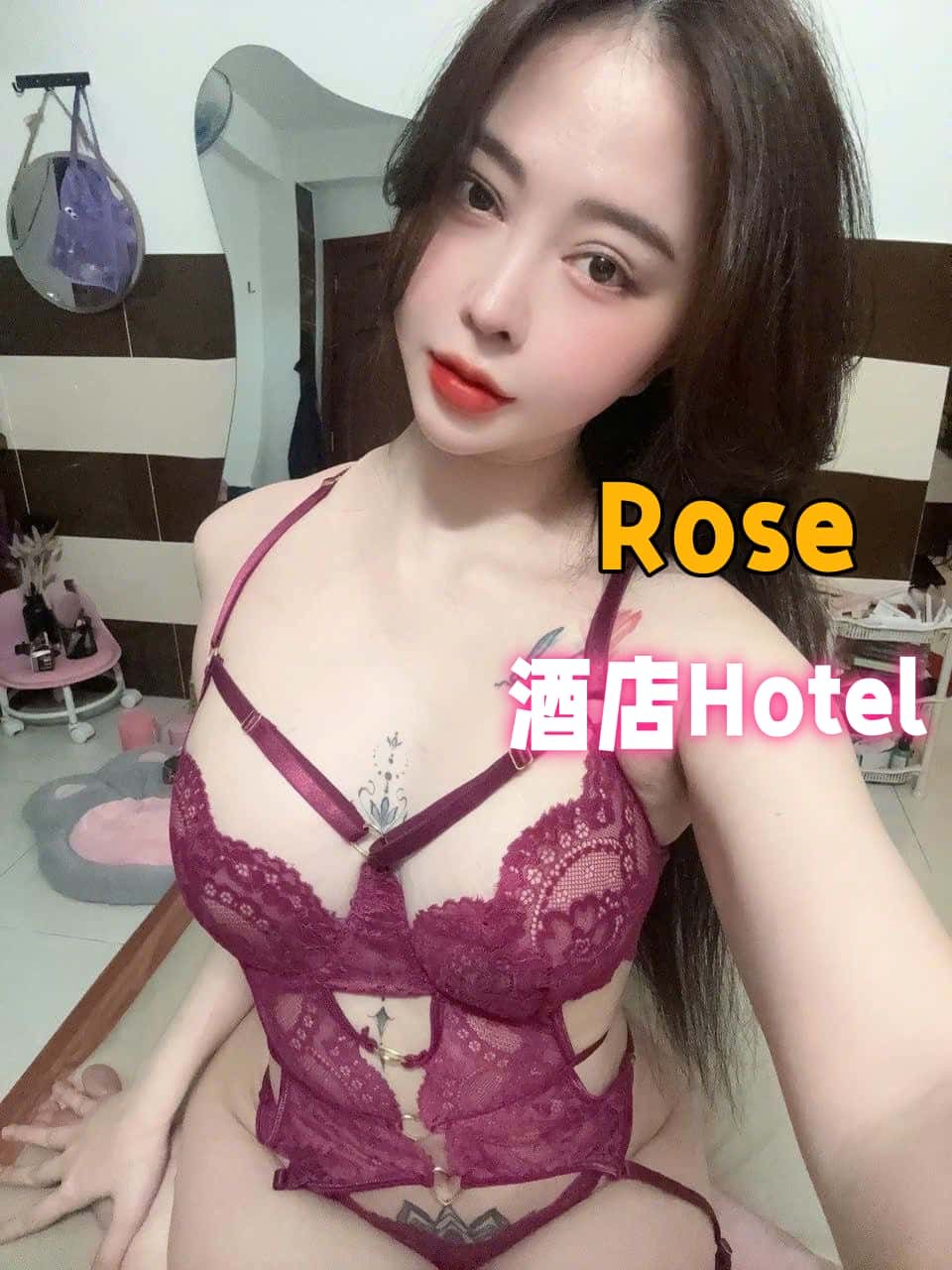 Rose-6680