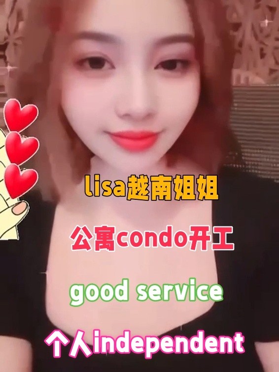 Lisa-6429