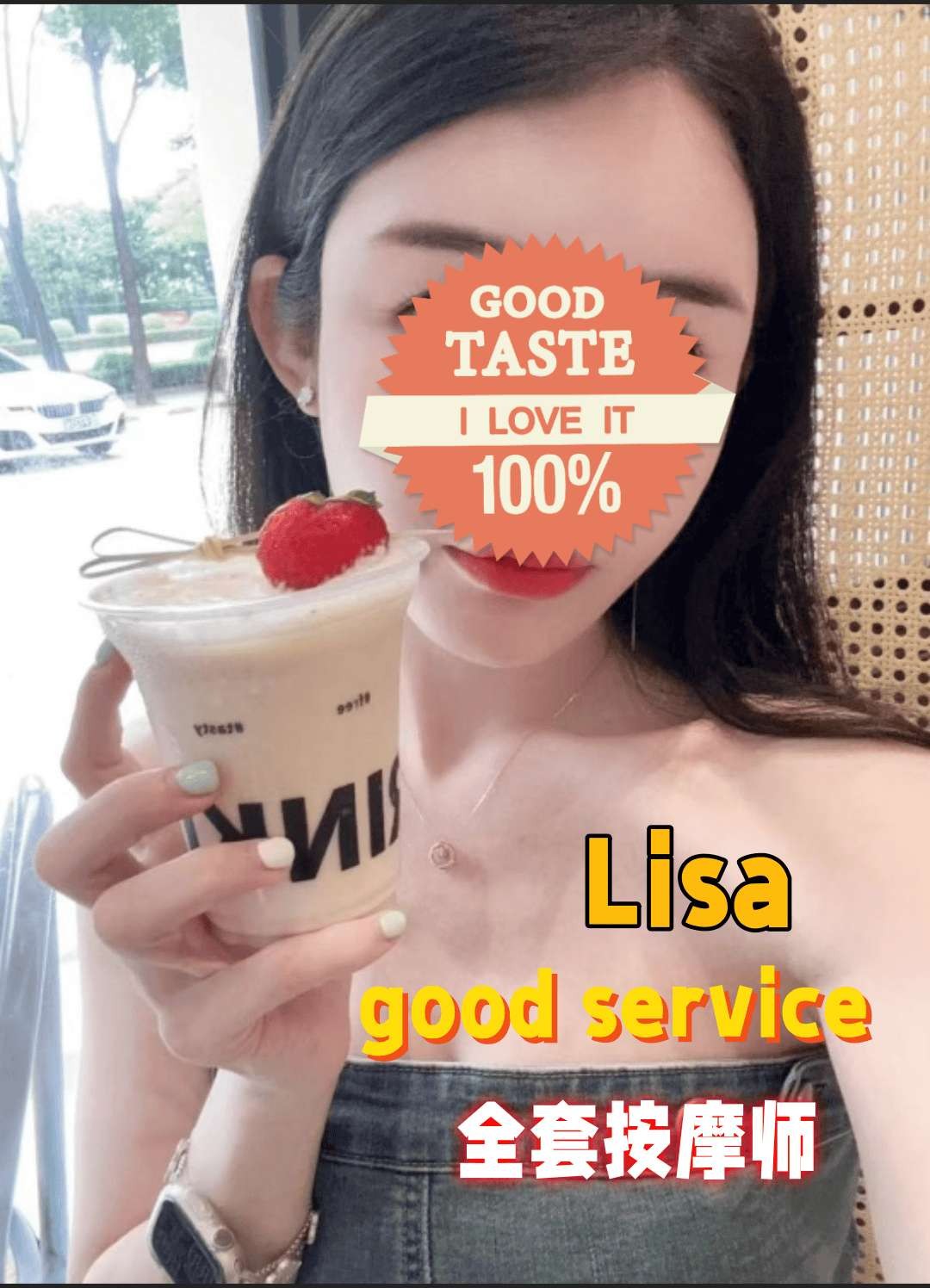 lisa-6733