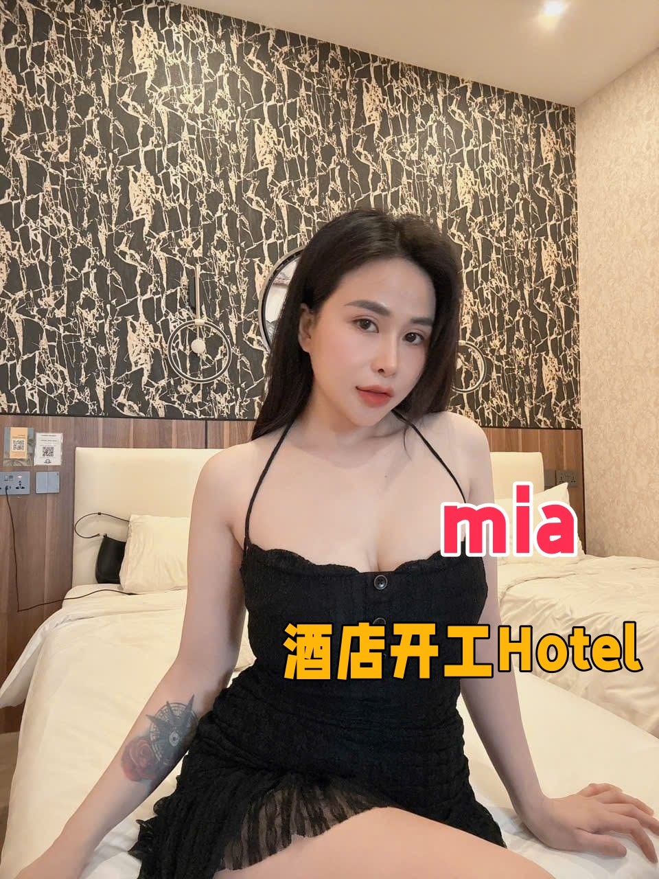 Mia-6720