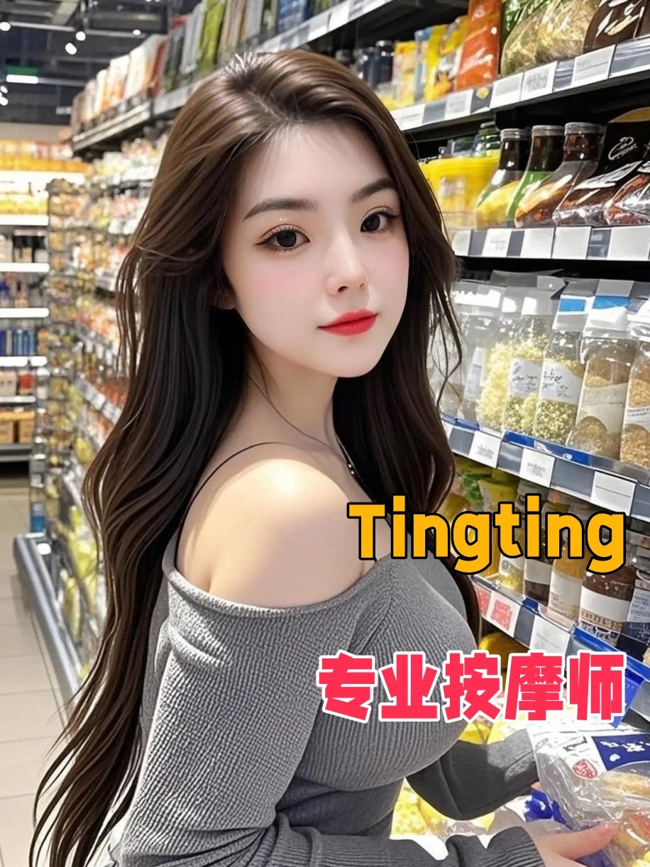 Tingting-6700