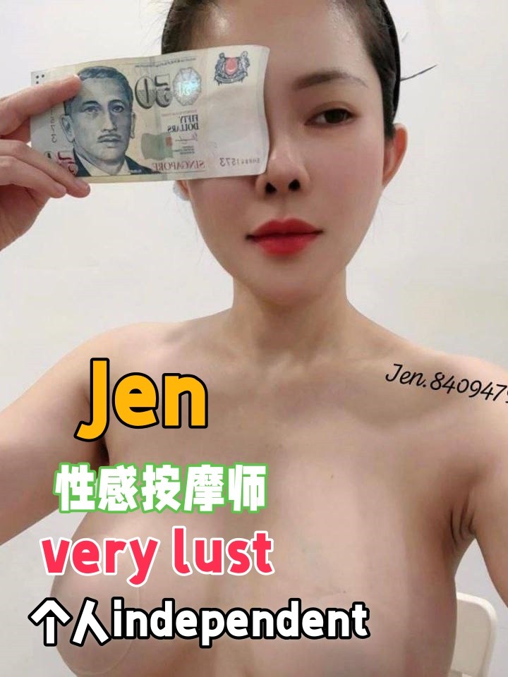 Jen-6682