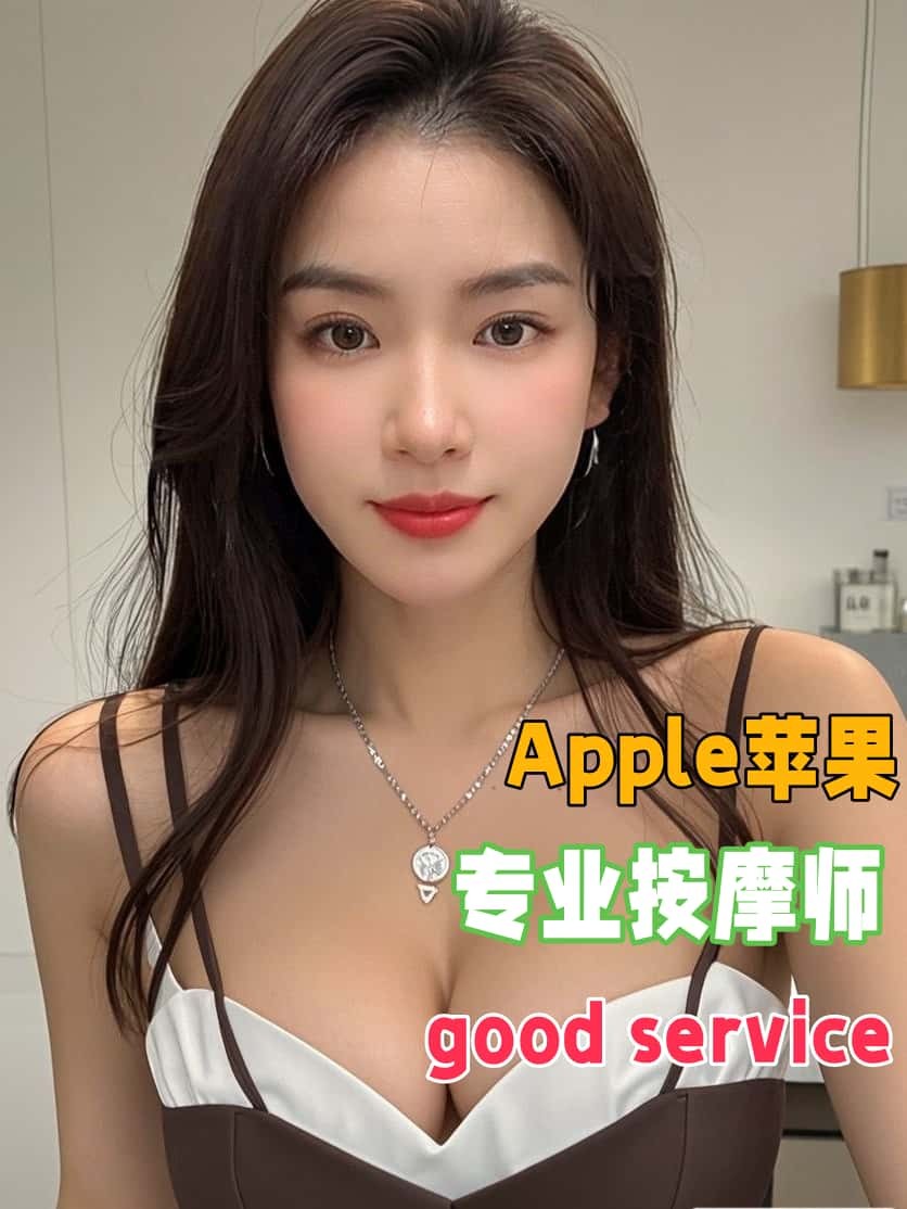Apple-6508