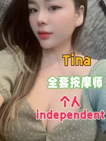 Tina-6653