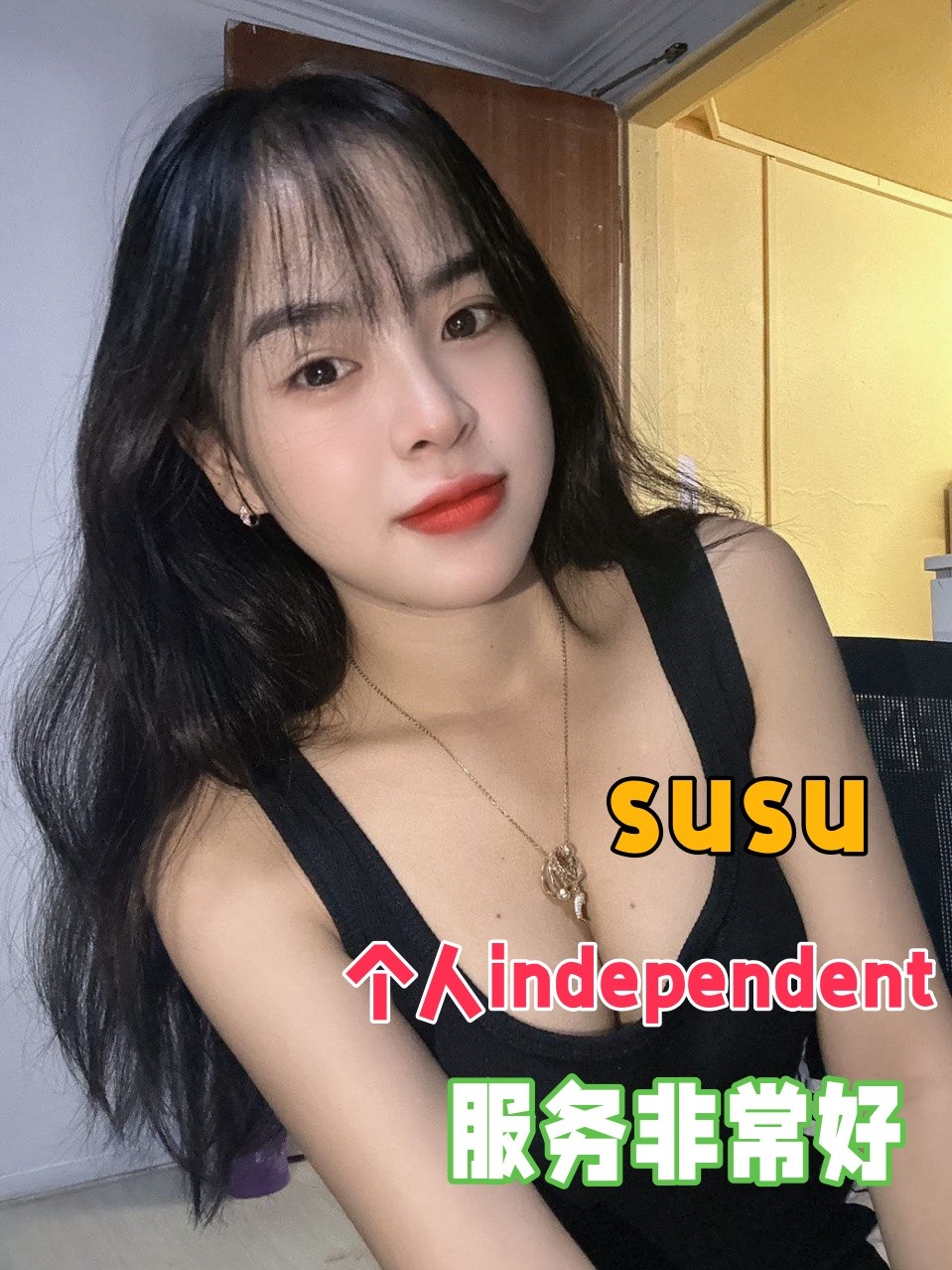 Susu-6473