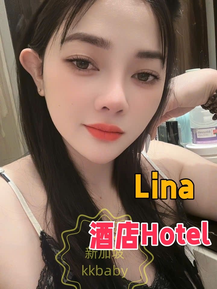 lina - 6749