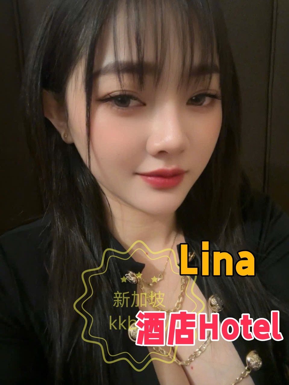 lina-6749