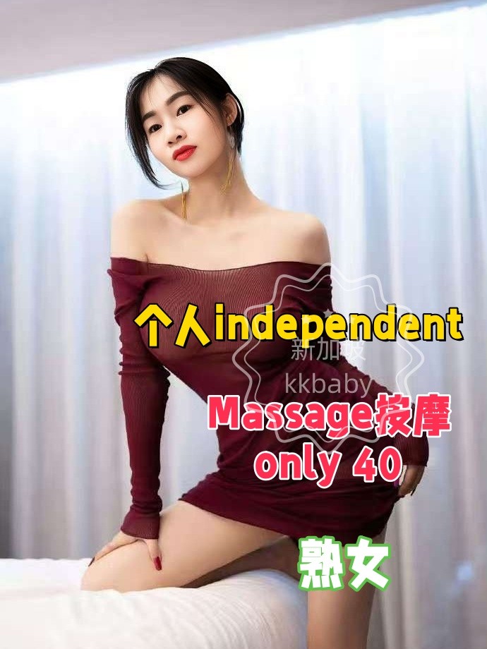 快乐-6728