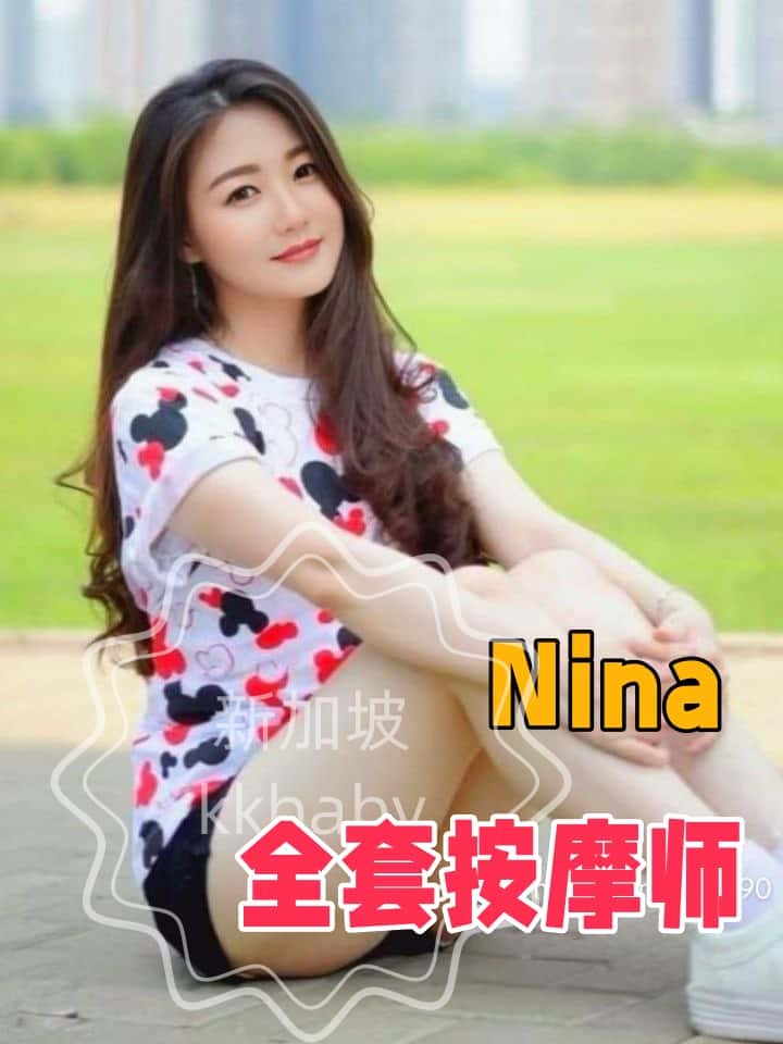 Nina - 6734