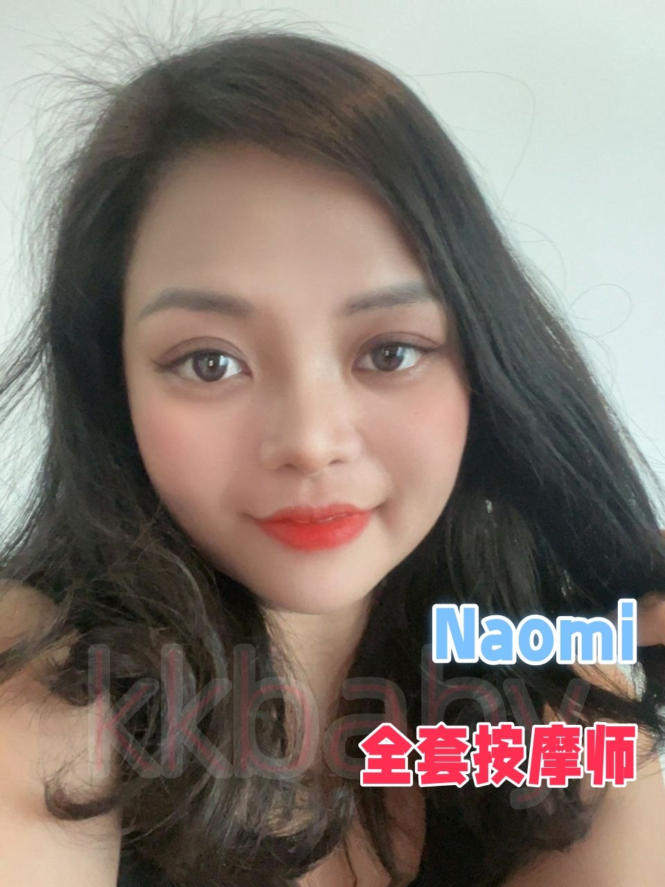 Naomi-6794