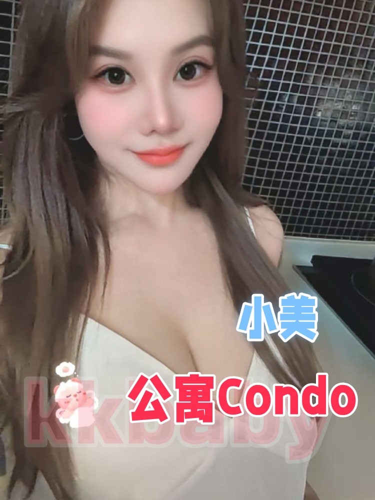 小美-6626
