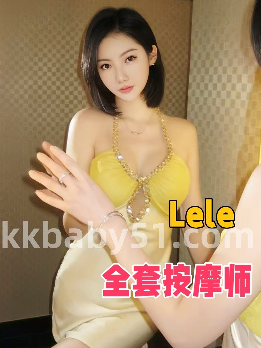 lele - 6629