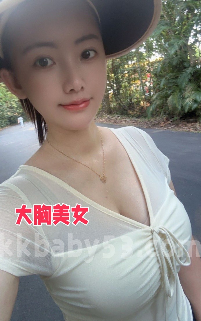 Nina - 6824