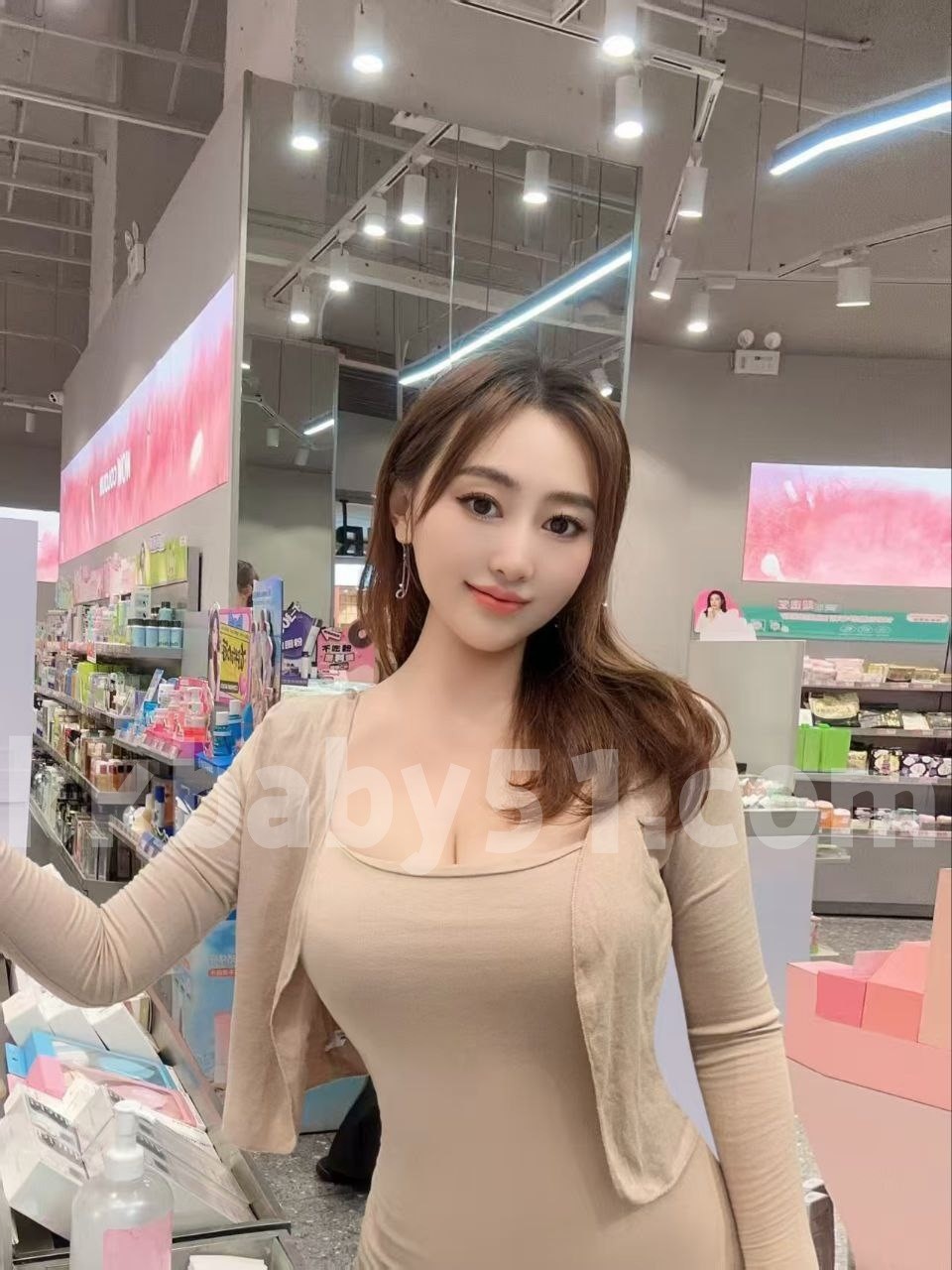 Yoyo-6829