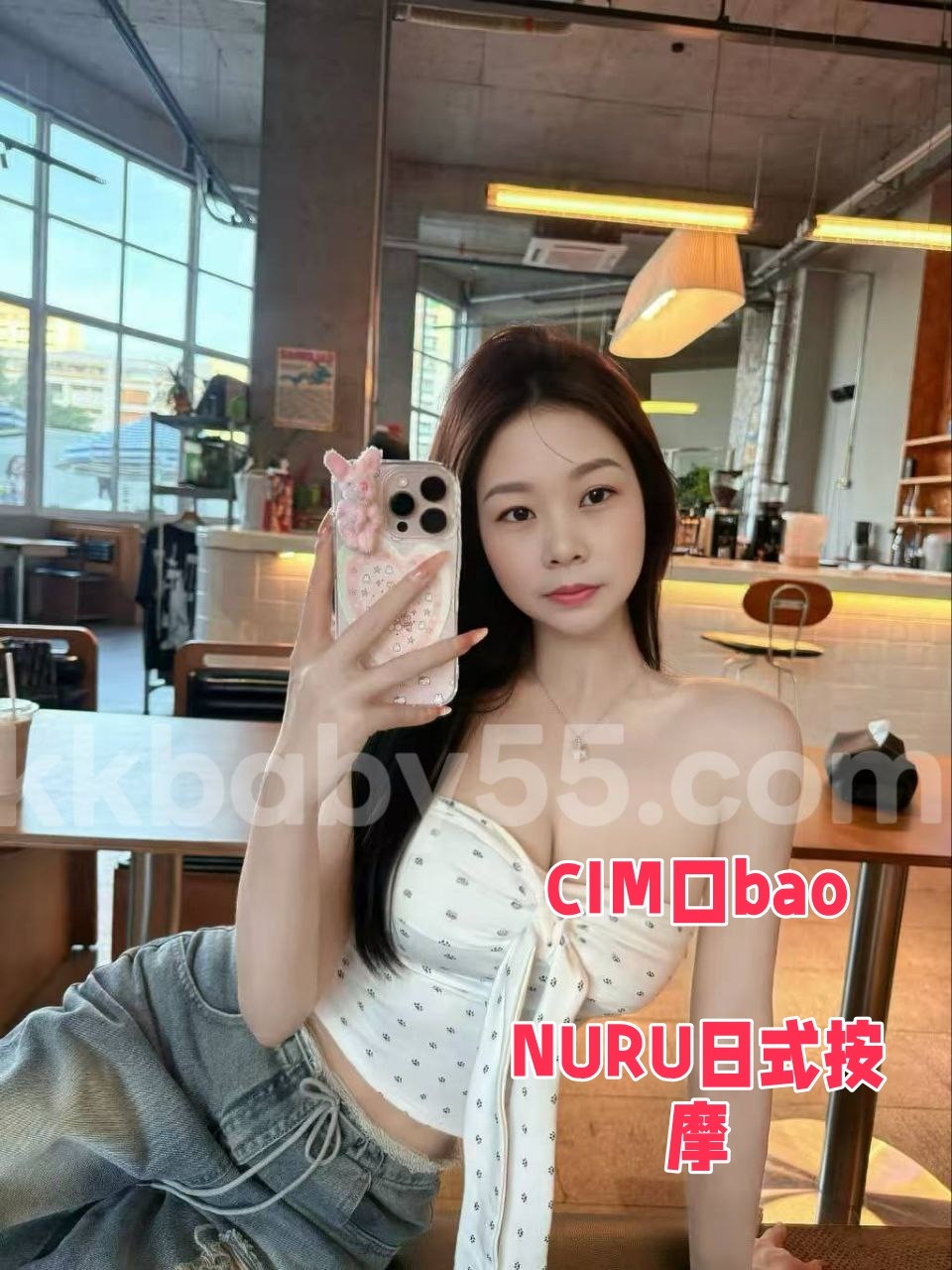 xinxin-6924