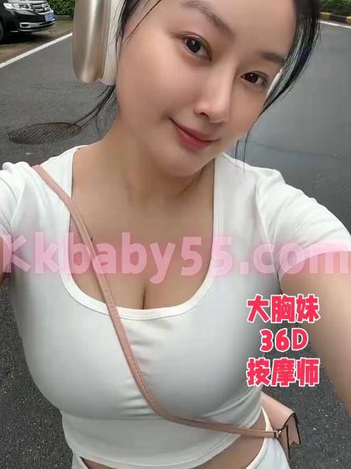 coco-6935