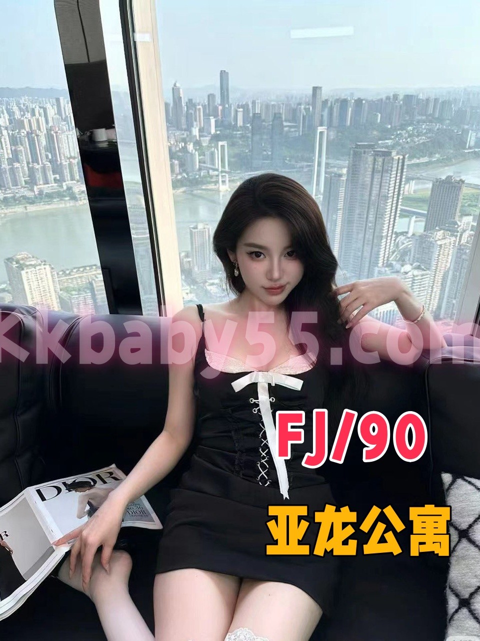 米粒-6946