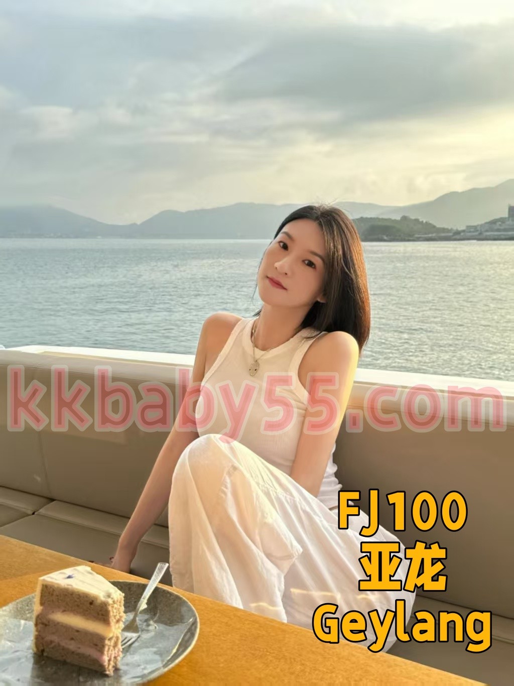 娜娜-6957
