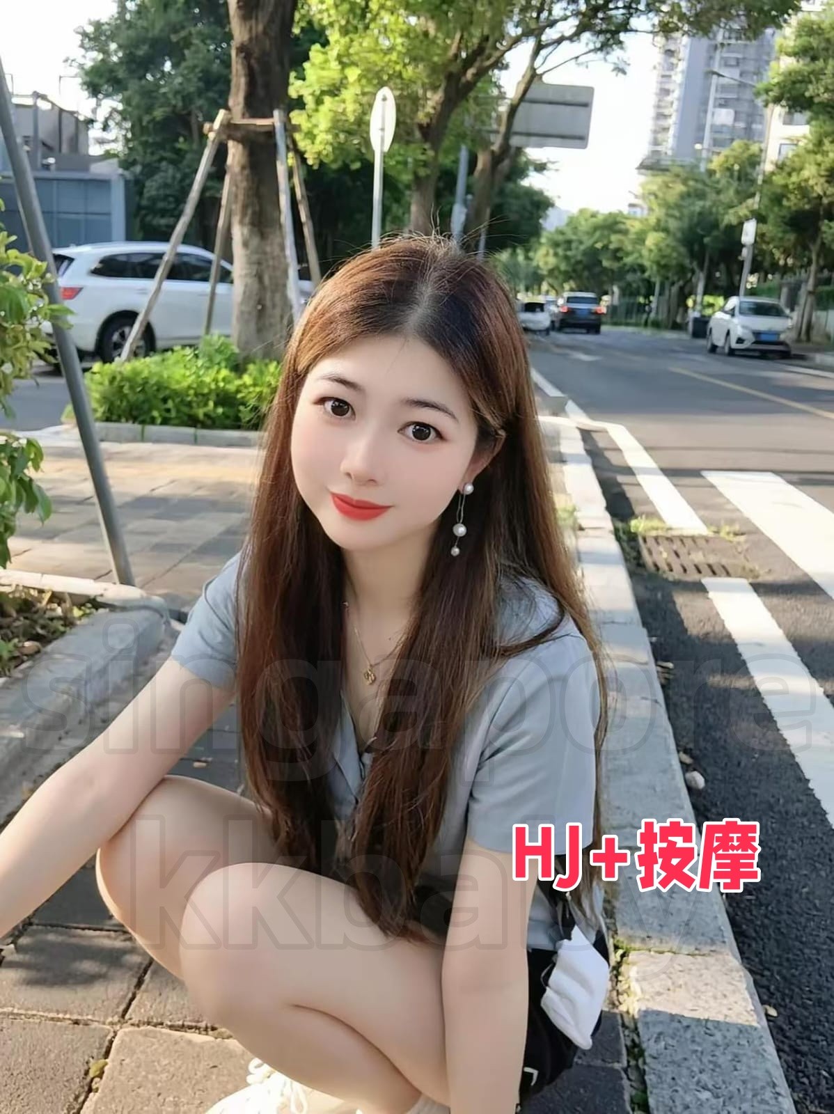 yiyi - 7062