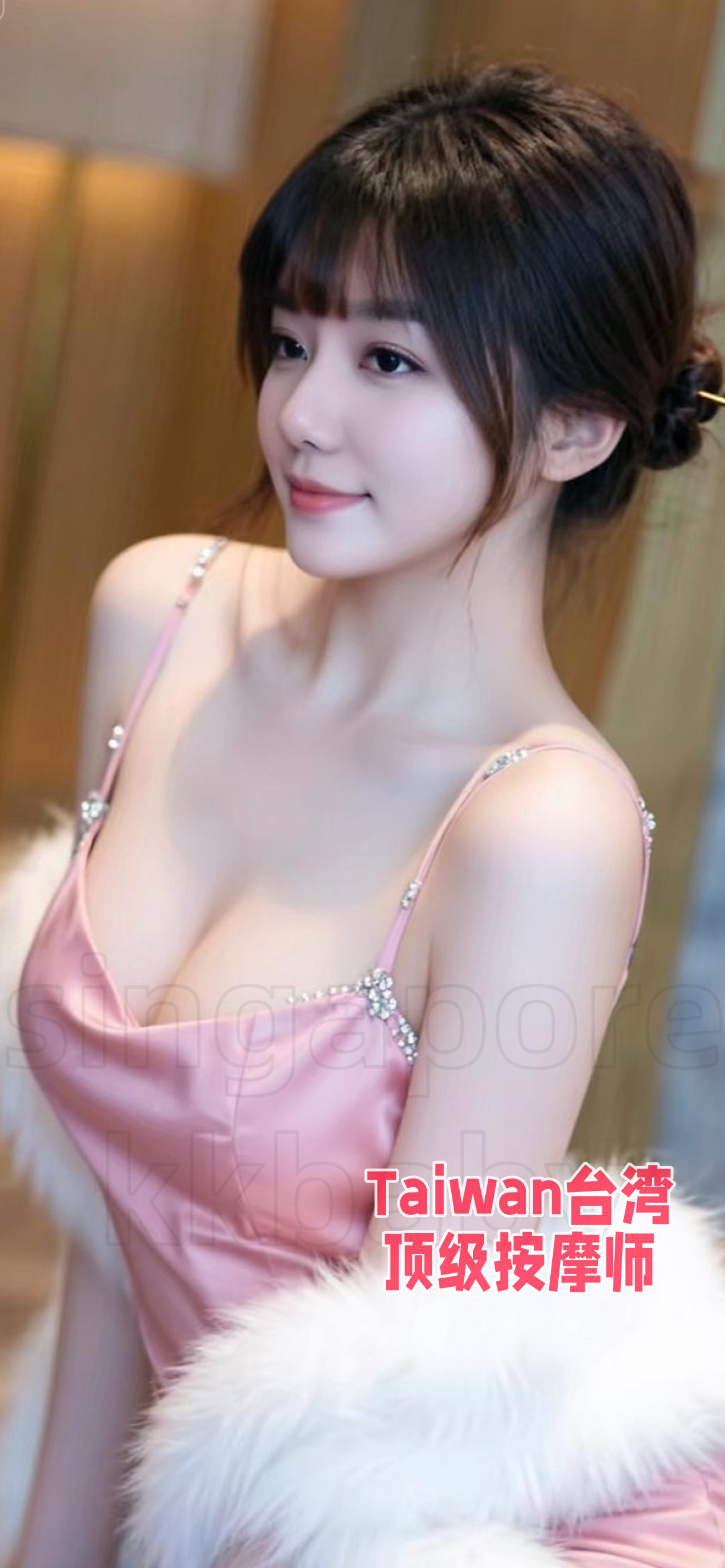 Kelly - 7069