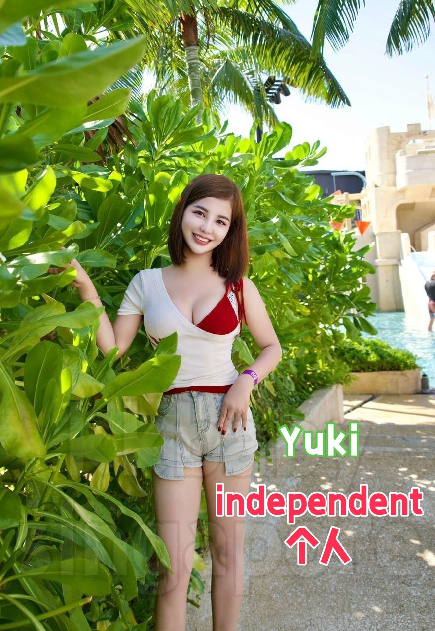 Yuki-7084