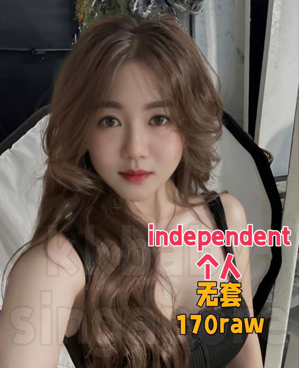 Lyly-7085