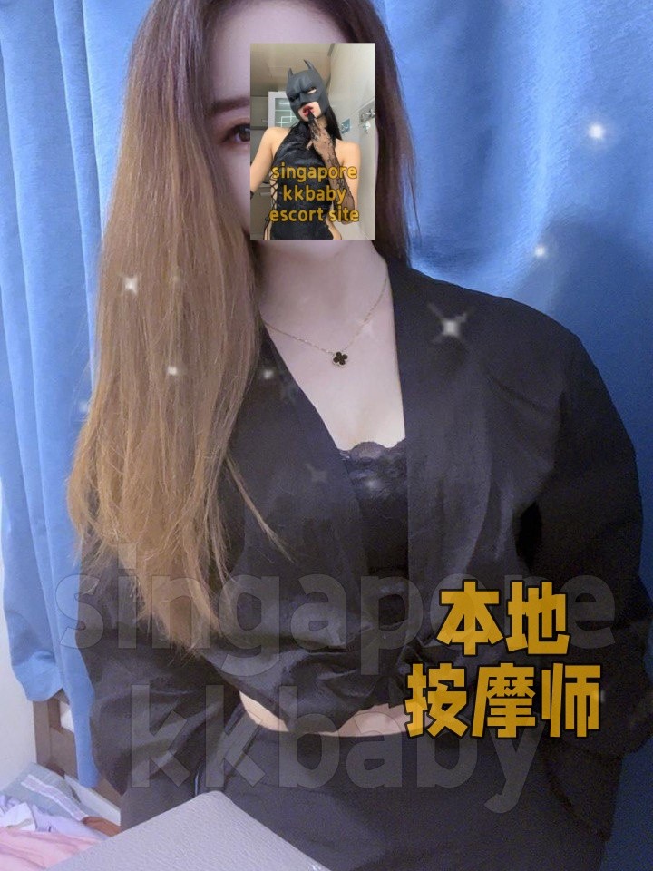 coco-7096
