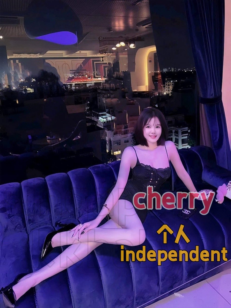 cherry-7105