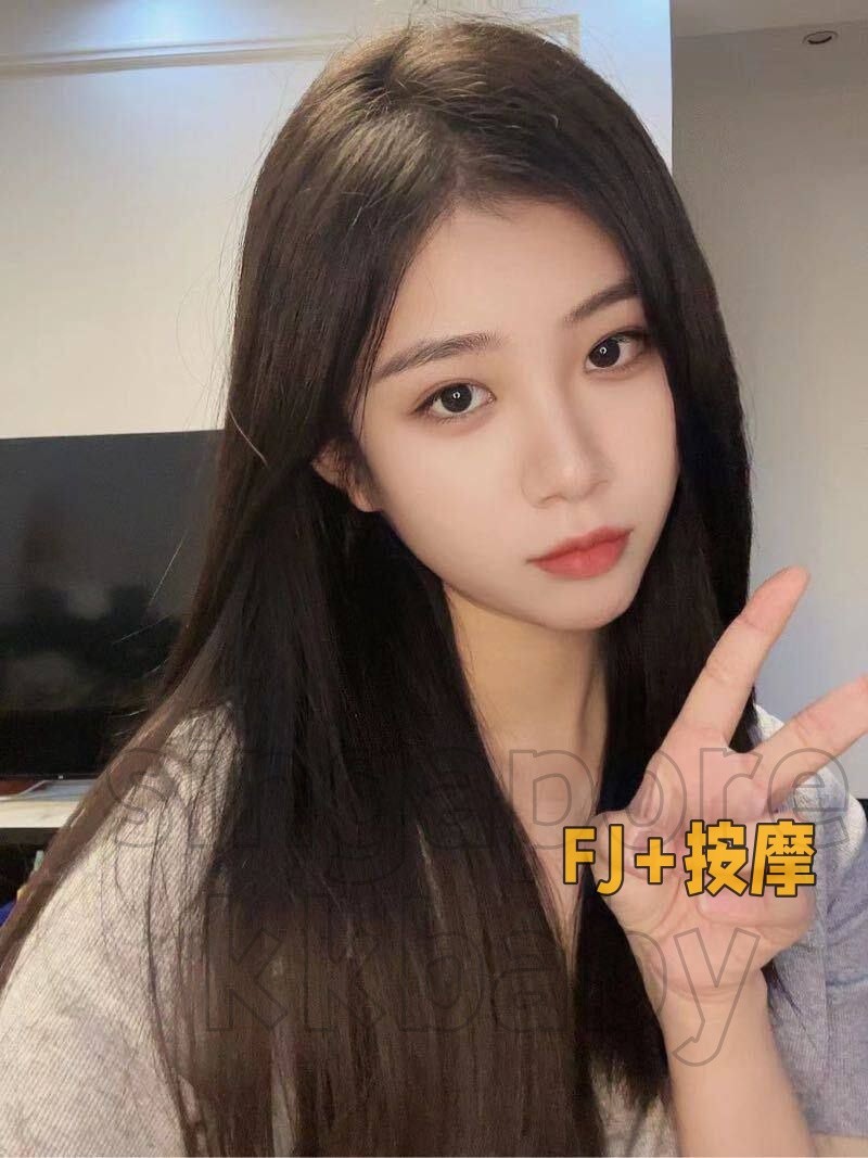 Cici-7110