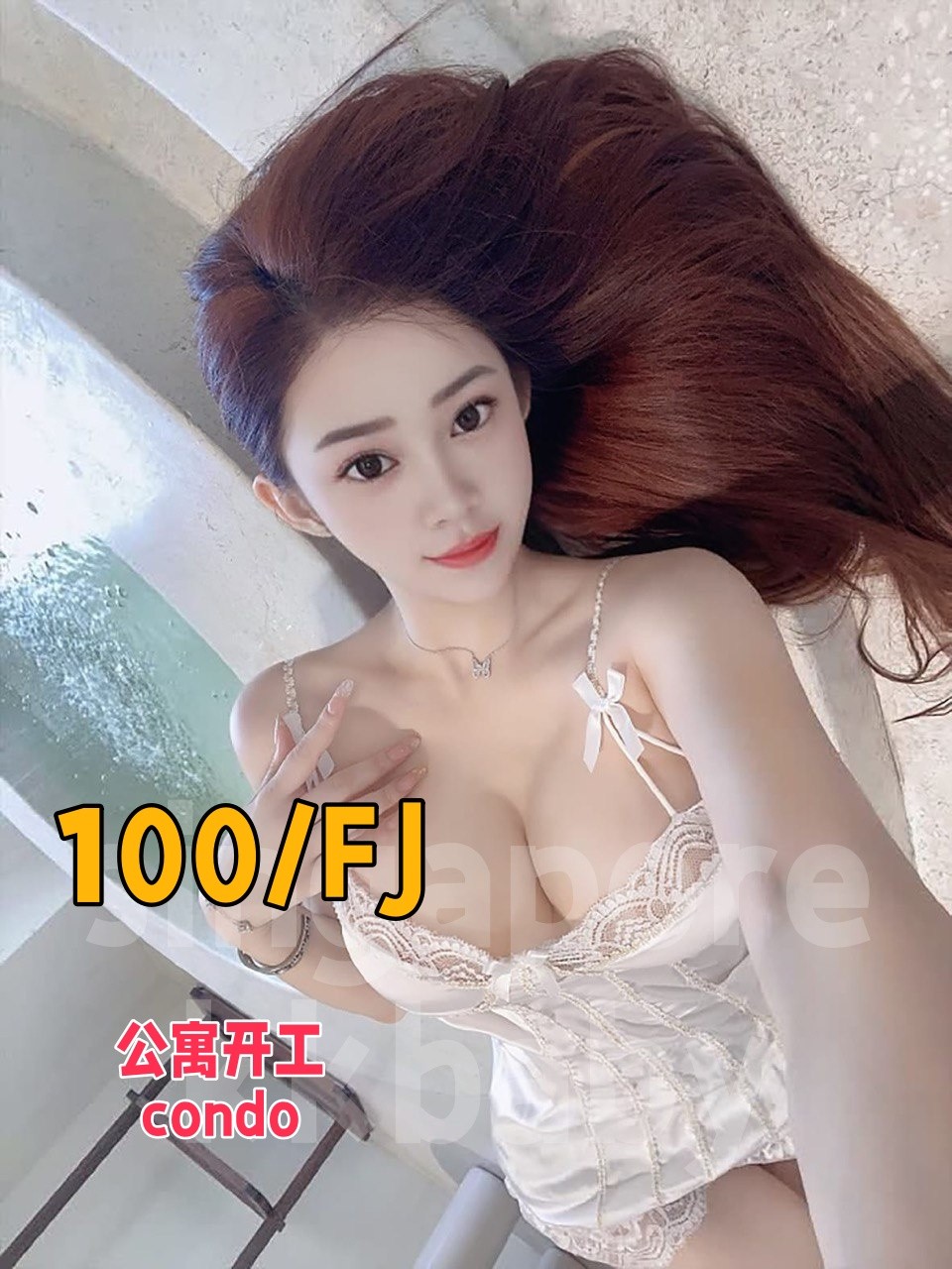 格格-7067