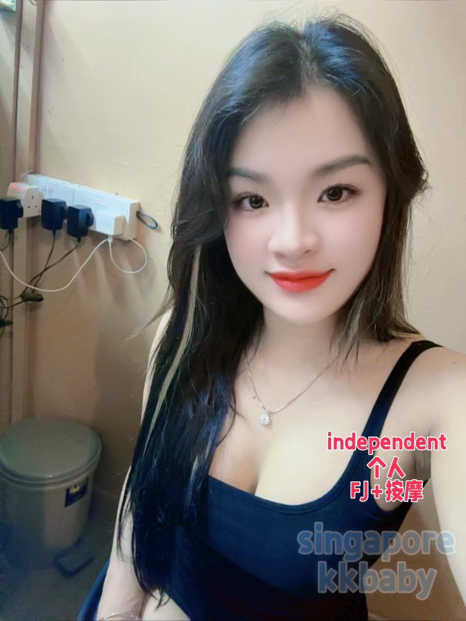 Ya Ya-7122