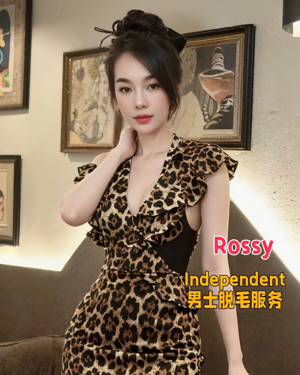 Rossy-7137
