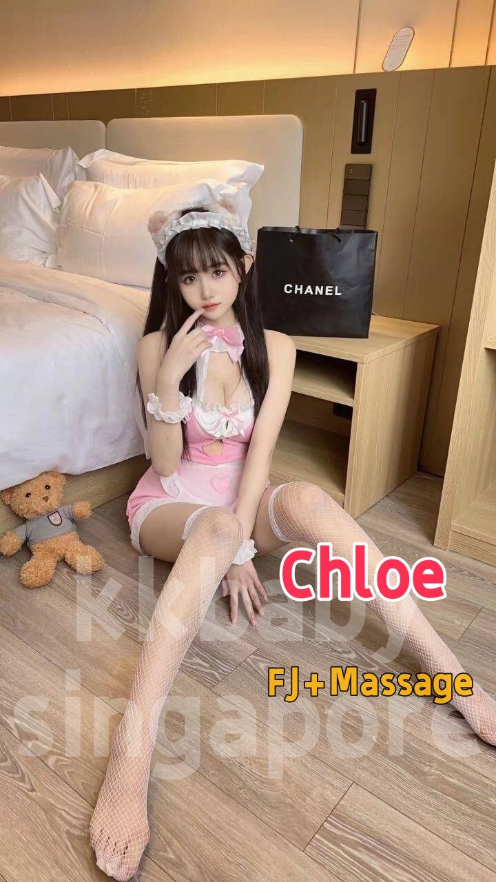 Chloe-7133