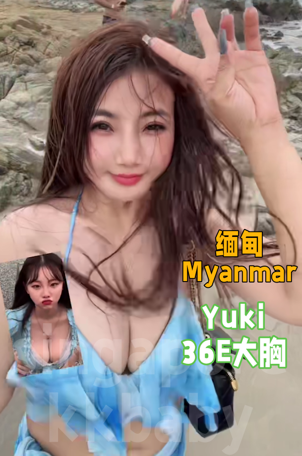 Yuki-7141