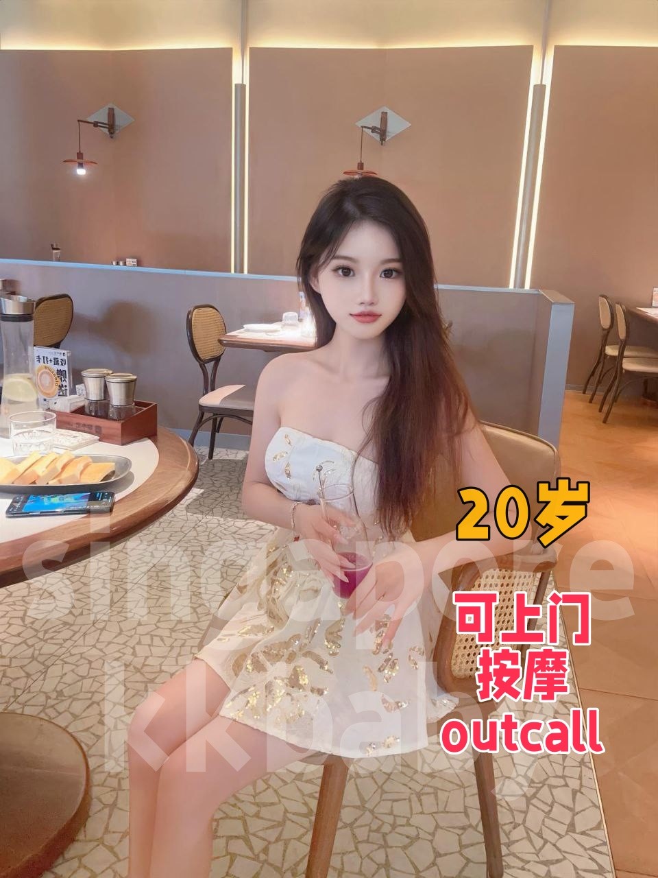 月月-7142