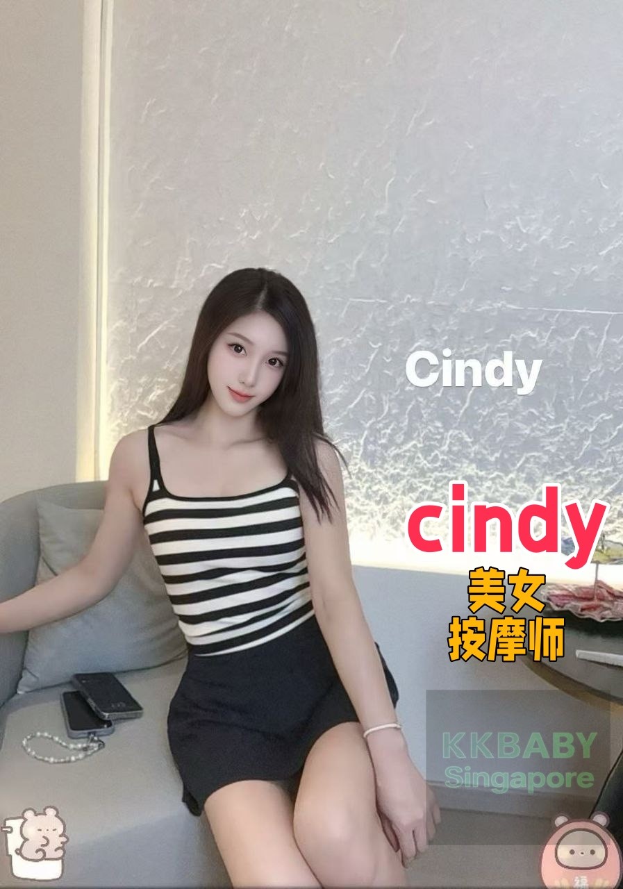 cindy-7162