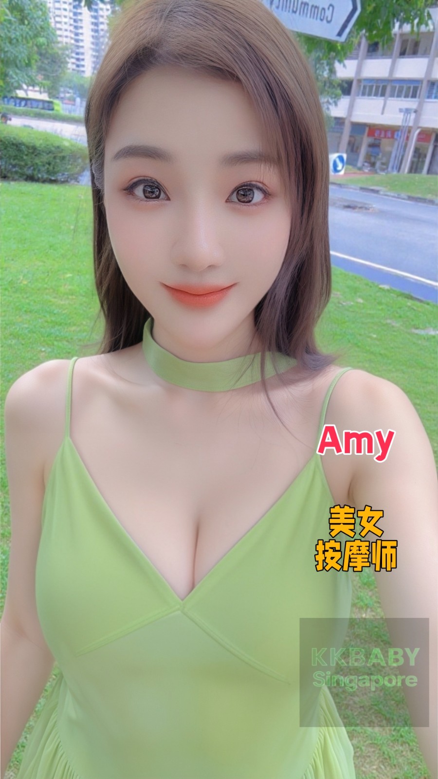 Amy-7163