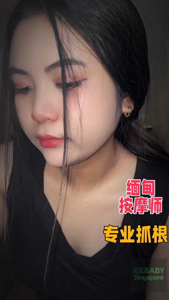 缅甸按摩师-7160