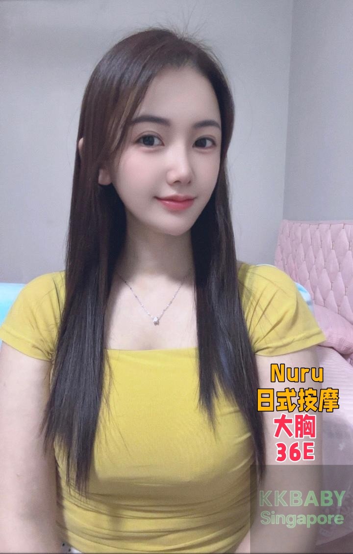 Nina-7040