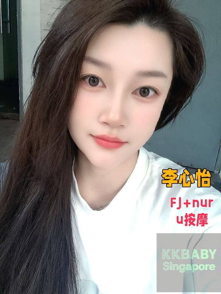 李心怡-7037