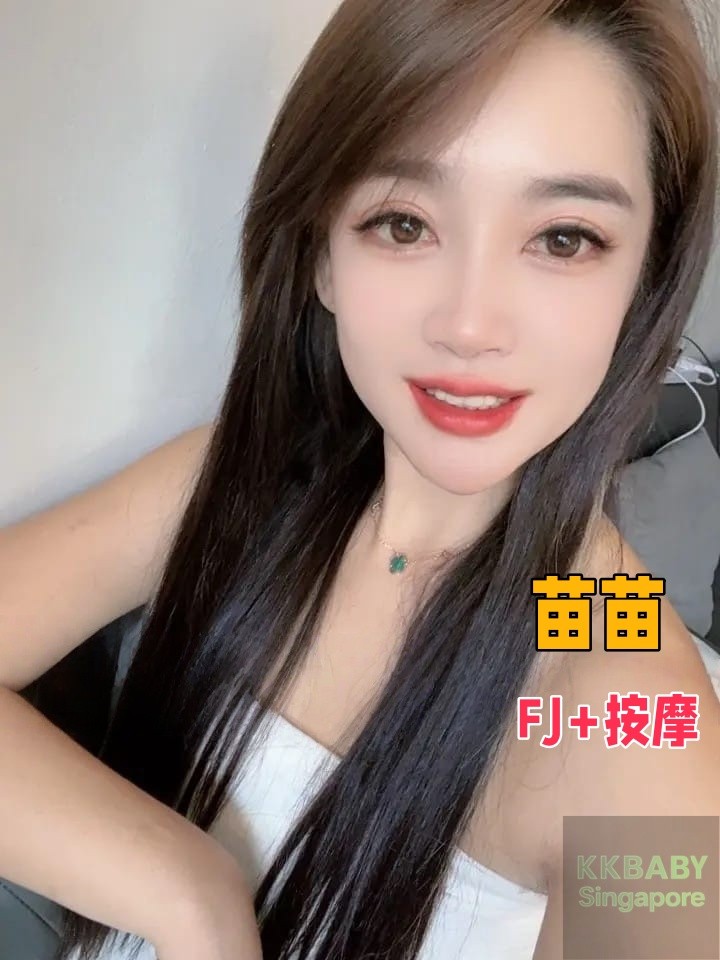苗苗-7027