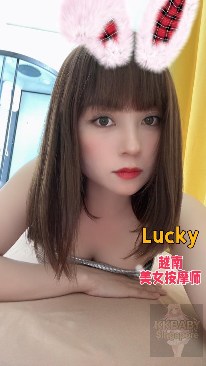 Lucky-7208