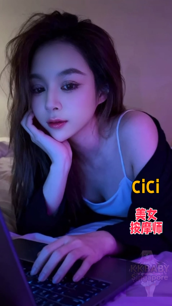cici-7276